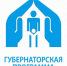 Примите участие в работе краевой антинаркотической комиссии! - МО Темрюкский район