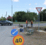 Начаты работы по устройству ограждения - Темрюкское городское поселение