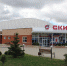 День открытых дверей - МО Темрюкский район