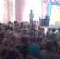 Сердцу милый город - Темрюкское городское поселение