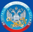 ИФНС России по Темрюкскому району  проводит День открытых дверей для налогоплательщиков – физических лиц - МО Темрюкский район
