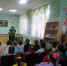 Играем по-английски - Темрюкское городское поселение