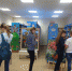 Искусство объединяет поколения - Темрюкское городское поселение