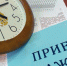 Прием граждан по вопросам соблюдения экологического законодательства - МО Темрюкский район