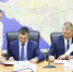 ГУП КК «Кубаньводкомплекс» стало участником нацпроекта по повышению производительности труда - МО Темрюкский район