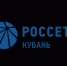 Энергетики Славянских электрических сетей готовы к непогоде - МО Темрюкский район
