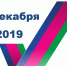 Завершилось голосование на досрочных выборах глав Голубицкого и Фонталовского сельских поселений - МО Темрюкский район