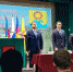 Инаугурация главы Голубицкого сельского поселения - МО Темрюкский район