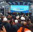 С новым мостом! - Газета Тамань