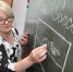 В крае стартует прием заявок от претендентов на вакансии в рамках программы «Земский учитель» - МО Темрюкский район