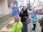 Блокадный хлеб