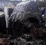 РЭУ «Таманский групповой водопровод» ГУП КК «Кубаньводкомплекс» устранил повреждение на магистральном водоводе - МО Темрюкский район