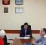 29.01.2020 В администрации городского поселения Темрюк прошел прием граждан - Темрюкское городское поселение