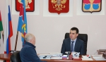 Прием граждан