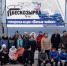 Акция «Бескозырка» - Управление образованием