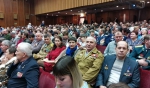 Сынам Отечества