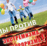 Профилактику экстремизма и терроризма обсудили на заседание межведомственной комиссии - МО Темрюкский район