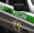 Более двухсот работников винзавода смогли получить зарплату в Темрюкском районе благодаря приставам - Темрюк.Инфо