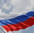 Всероссийская акция «Флаги России» - МО Темрюкский район