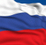 Темрюкский район присоединился к Всероссийской акции  «Флаги России» - МО Темрюкский район
