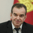 Уважаемые жители Темрюкского района! - МО Темрюкский район
