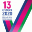 13 сентября 2020 года состоятся выборы главы администрации (губернатора) Краснодарского края - МО Темрюкский район