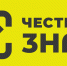 Честный знак - МО Темрюкский район