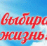 Территория вне зависимости - МО Темрюкский район
