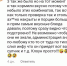 Глава Темрюкского района поручил провести проверки столовых в образовательных учреждениях - Темрюк.Инфо