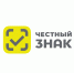 Национальная система цифровой маркировки «Честный знак» - МО Темрюкский район