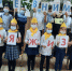 Твое внимание=моя жизнь! - Управление образованием