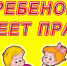 Организаторы передвижного консультативно-методического пункта встретились со старшеклассниками городской школы - МО Темрюкский район