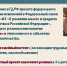 Увеличить - Темрюкская ТПП
