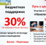 2 200 семей Кубани получили субсидии и улучшили свои жилищные условия - МО Темрюкский район