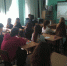 Краевое ученическое собрание по вопросам проведения государственной итоговой аттестации - Управление образованием