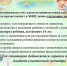 Районная Опека информирует о бесплатных детских путёвках на отдых и лечение будущей весной - Газета Таманский Вестник