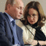 Путин предложил продлить действие льготной ипотеки для семей с детьми - Темрюк.Инфо