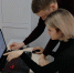 «3D- моделирование» - новинка в Темрюкских школах - Управление образованием