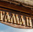 Станица «Атамань» начинает работу - МО Темрюкский район