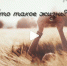 "Жизнь прекрасна - не рискуй напрасно" - Городское библиотечное объединение