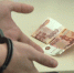 В Темрюке задержали двоих анапчан, сбывавших фальшивые 5-титысячные - Газета Таманский Вестник