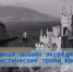 "Туристические тропы Крыма" - Городское библиотечное объединение