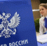 В почтовых отделениях Кубани можно оформить сертификат на получение дистанционных консультаций - МО Темрюкский район