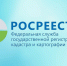Услуги Федеральной кадастровой палаты в «один клик» - МО Темрюкский район