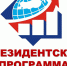 Президентская программа подготовки управленческих кадров для организаций народного хозяйства Российской Федерации - МО Темрюкский район