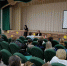 Совещание классных руководителей городских школ Темрюкского района - Управление образованием