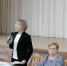 Совещание классных руководителей  городских школ Темрюкского района - МО Темрюкский район