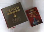 «ДЕВУШКА С ОПТИЧЕСКИМ ПРИЦЕЛОМ»