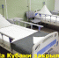 На Кубани ввиду благоприятной эпидситуации закрыли 10 ковидных госпиталей - Газета Таманский Вестник