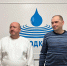 Безопасность – основа функционирования ГУП КК «Кубаньводкомплекс» - МО Темрюкский район